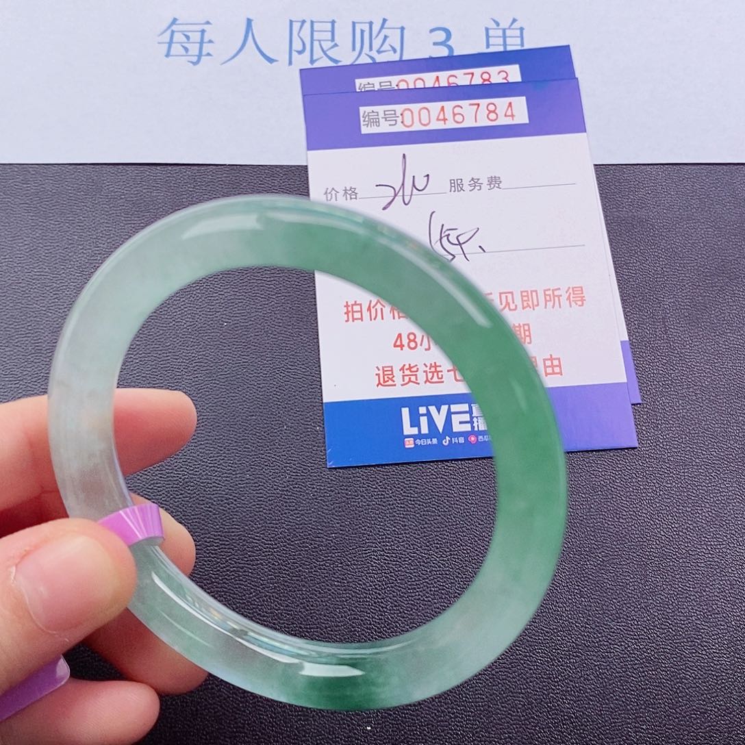 拍下实物为准00000