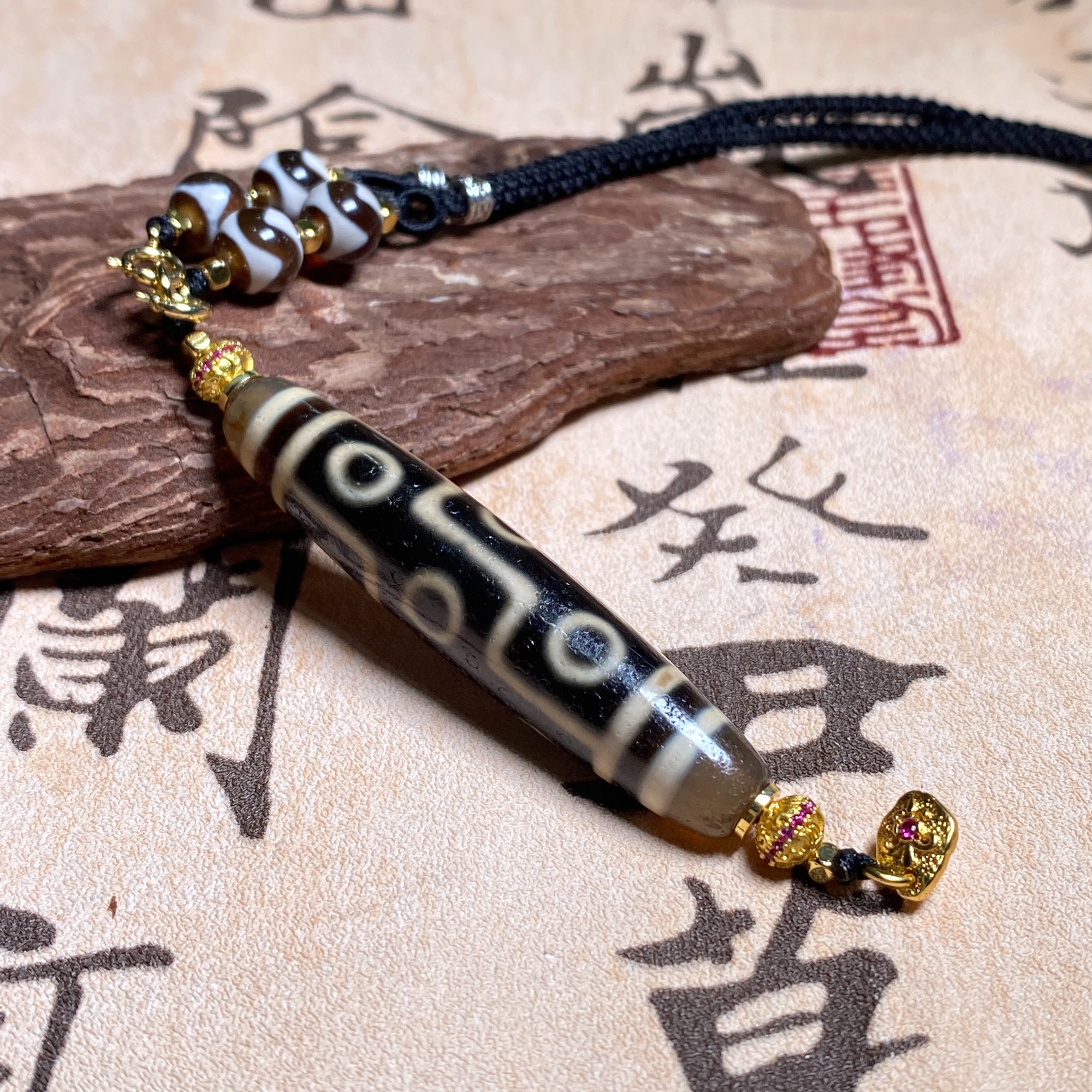 【小北好物】天珠DIY吊坠 QL03X527【多样性发一件】约12*58mm带绳