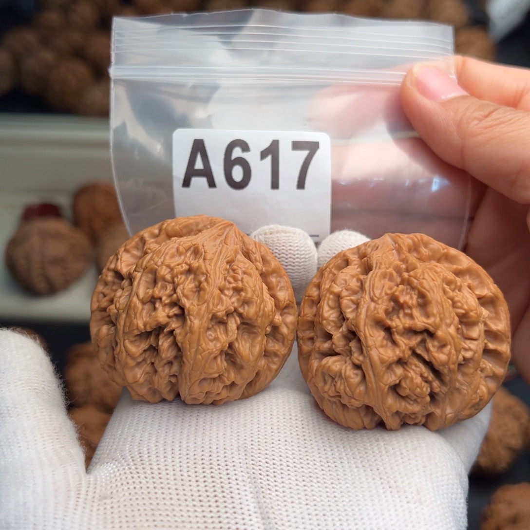 文玩核桃吊坠A617粗筋47