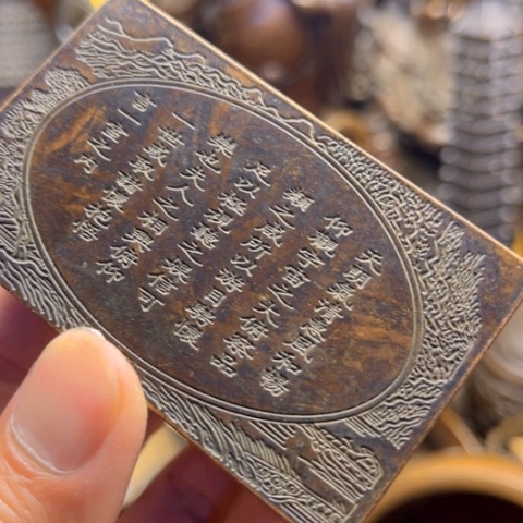 直播间专属链接所见即所得