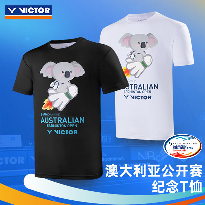 ✅✅victor胜利羽毛球服速干运动服澳洲公开赛比赛纪念文化衫短袖
