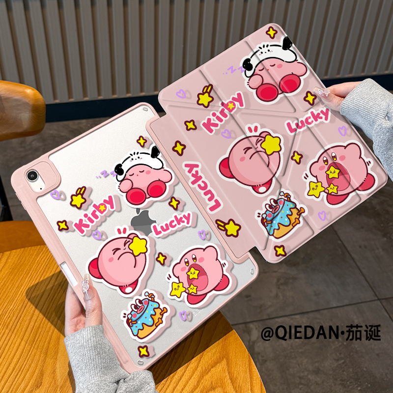 【3+Y型亚克力】星之卡比苹果平板保护套ipad11华为air7小米8防弯硬