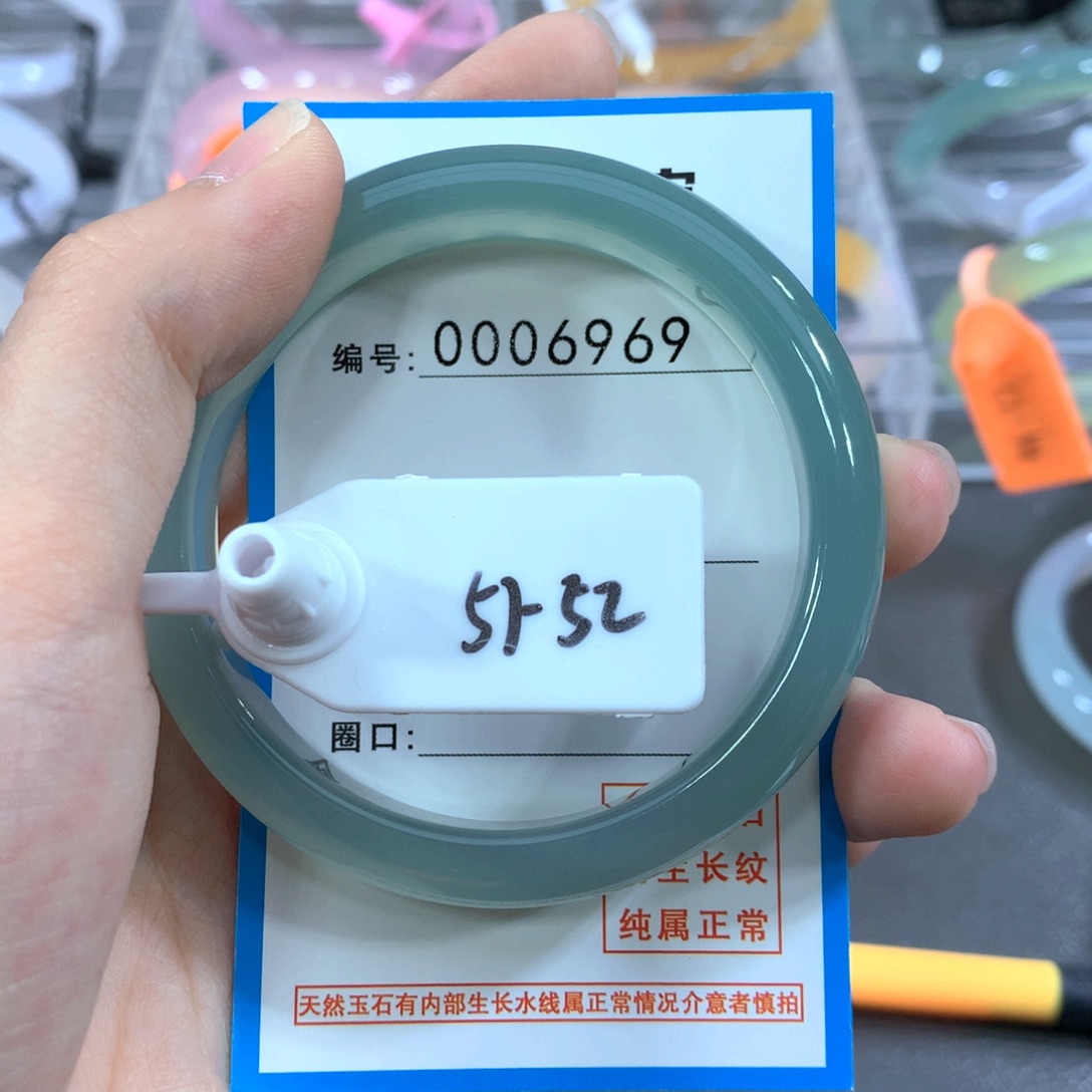 玛瑙/玉髓合金手镯