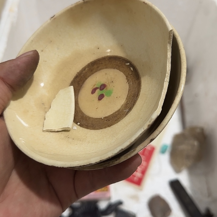 德***A扇子故干活干活干活不好哈哈