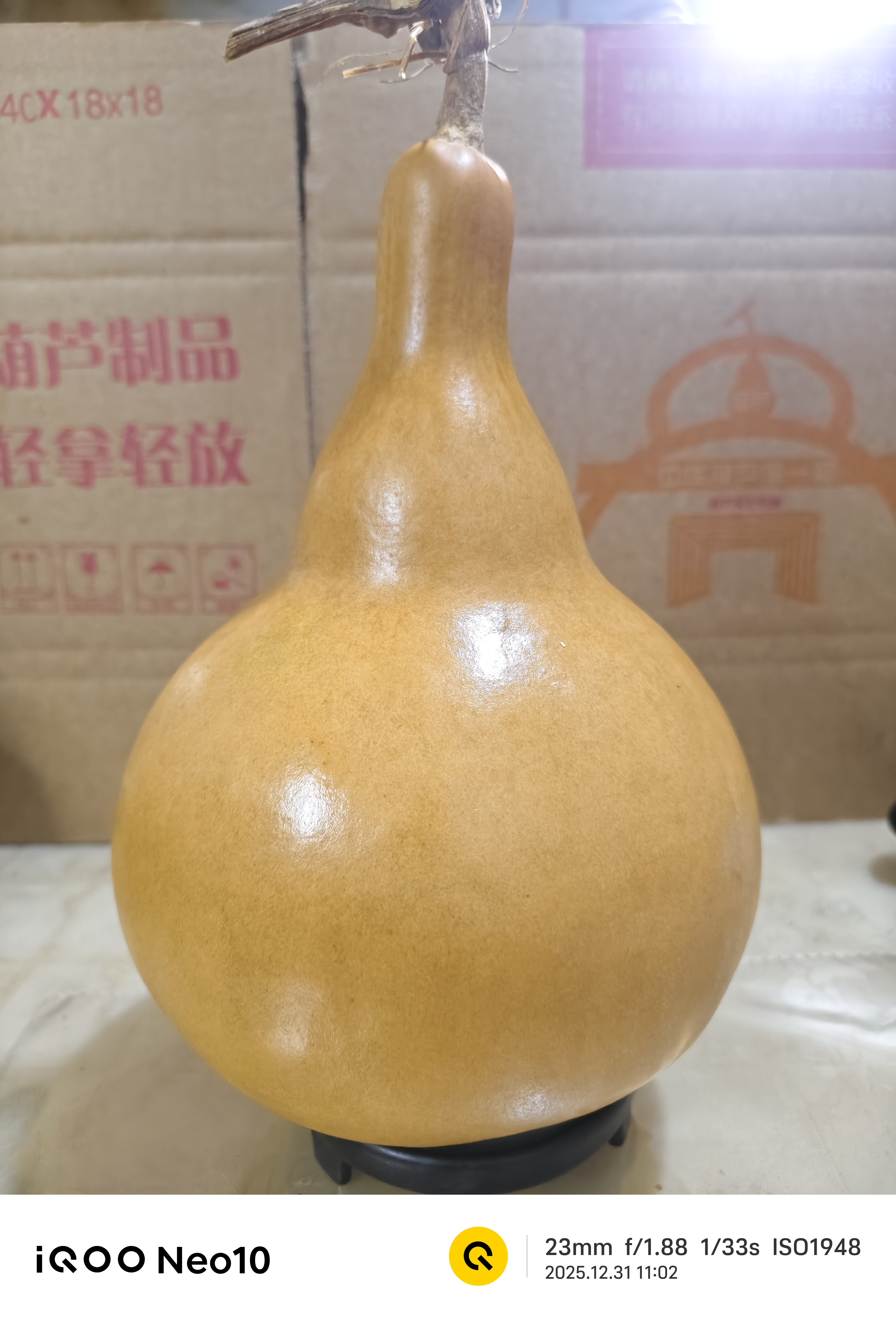 默认微瑕龙头不保天然文玩葫芦适合客厅摆件净高15到23