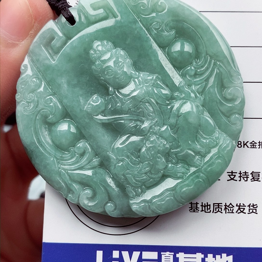翡翠挂件未镶嵌翡翠
