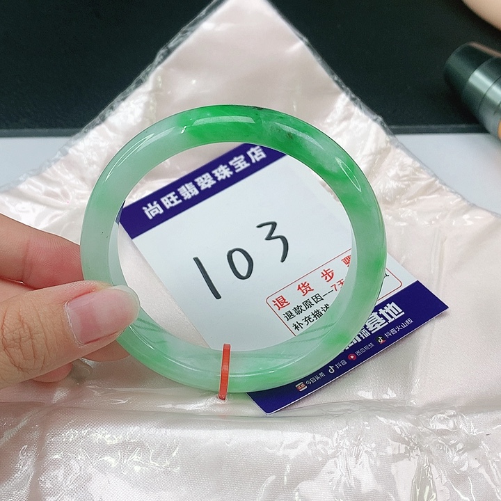 翡翠未镶嵌手镯翡翠12