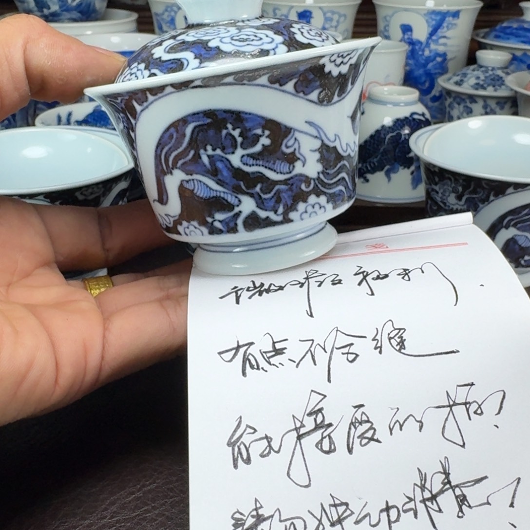 瓷片当代景德镇陶瓷手绘茶具