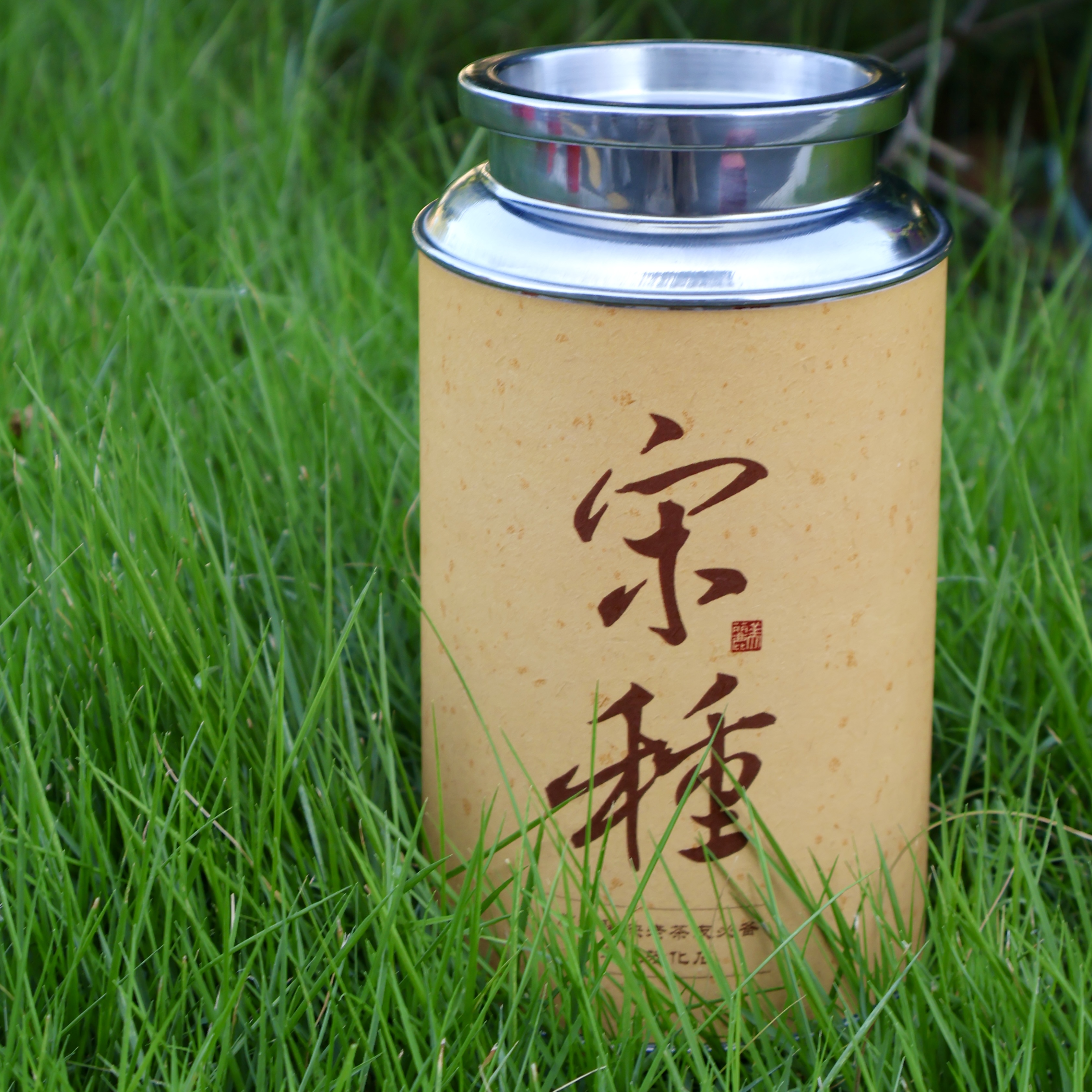 【高端凤凰单丛】凤凰单丛宋种 高端稀缺老茶友必备 150g