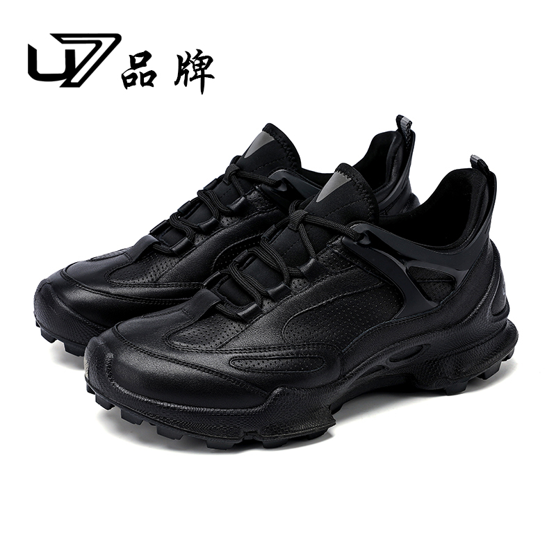 U7品牌男鞋 头层牛皮 新款时尚厚底男款系带运动鞋百搭潮牌休闲鞋