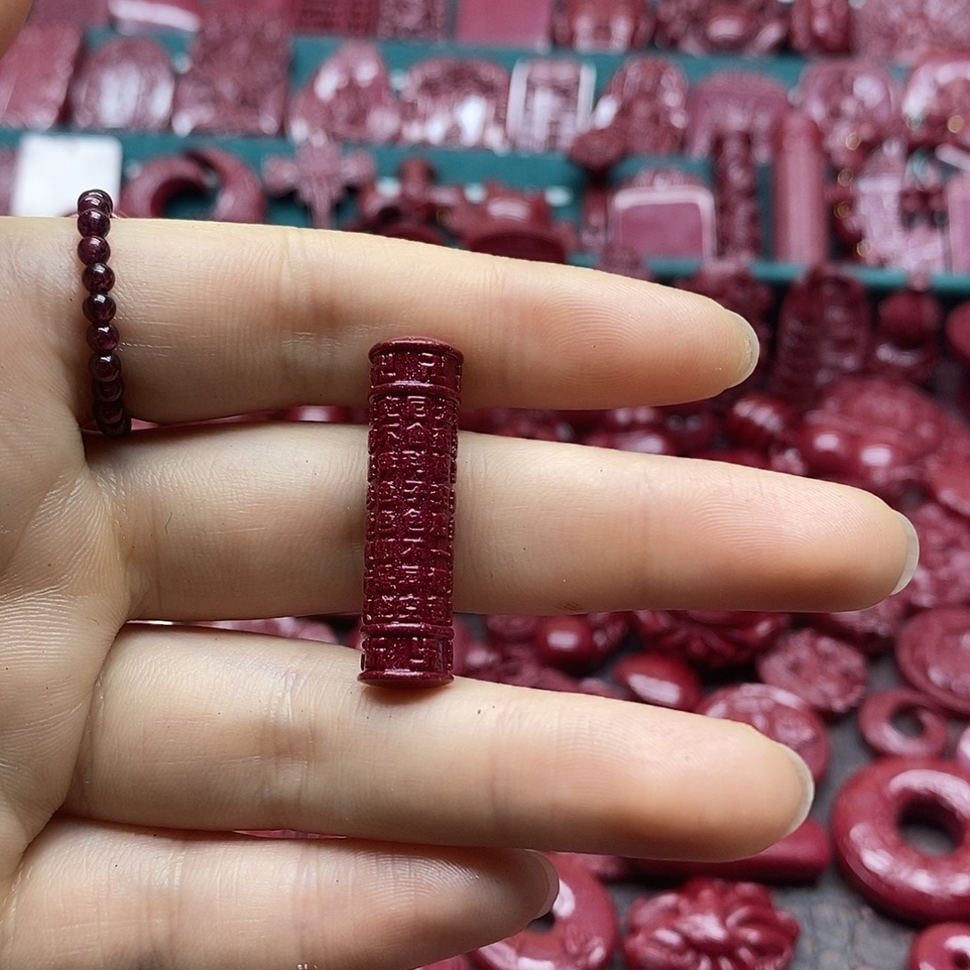 天然辰砂朱砂吊坠