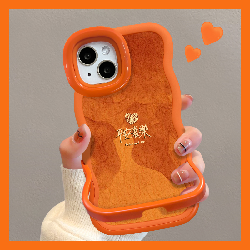 适用于【小米】全型号平安喜乐双支架实用数码配件手机壳