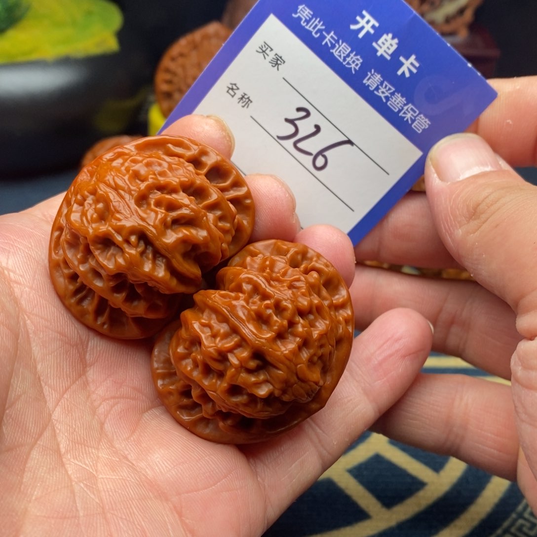 文玩核桃把件宫灯44