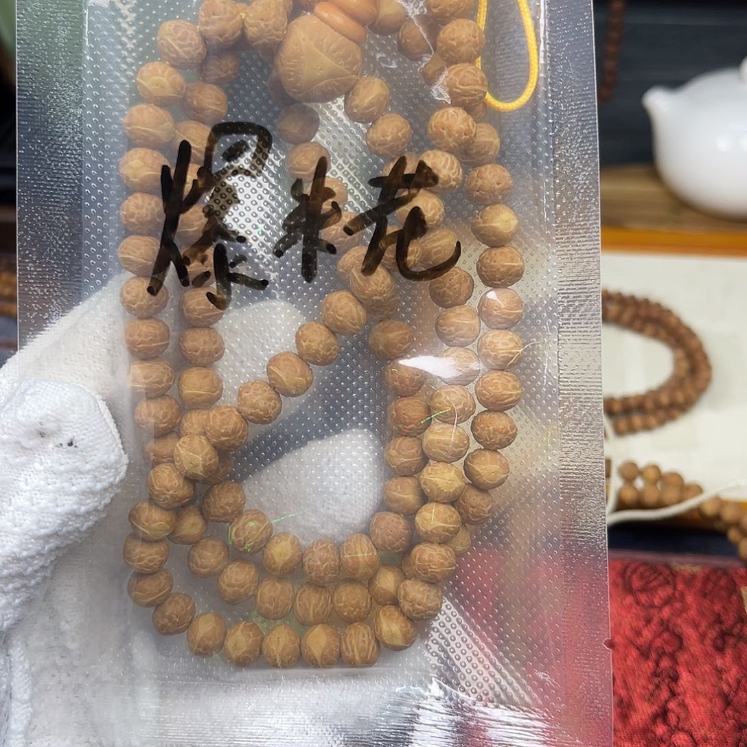 大叶紫檀（黑酸枝木类）