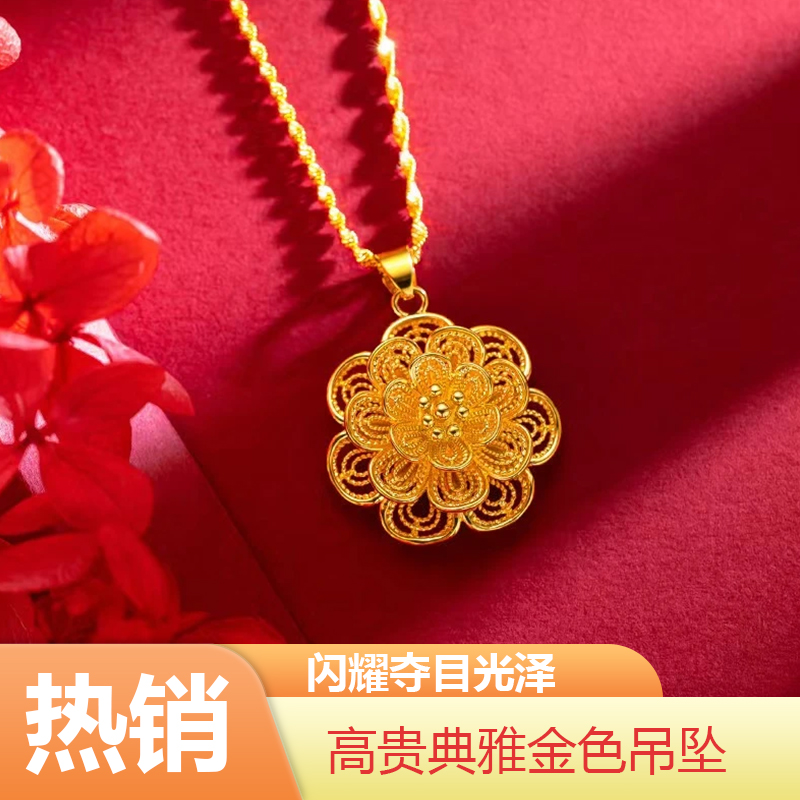 花开富贵气质项链女复古莲花锁骨链项链-TC
