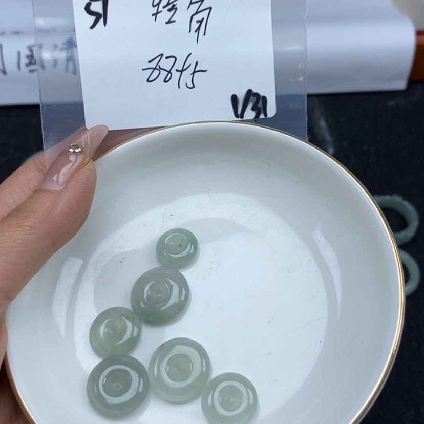 【闪购商品】翡翠颈饰未镶嵌转****币