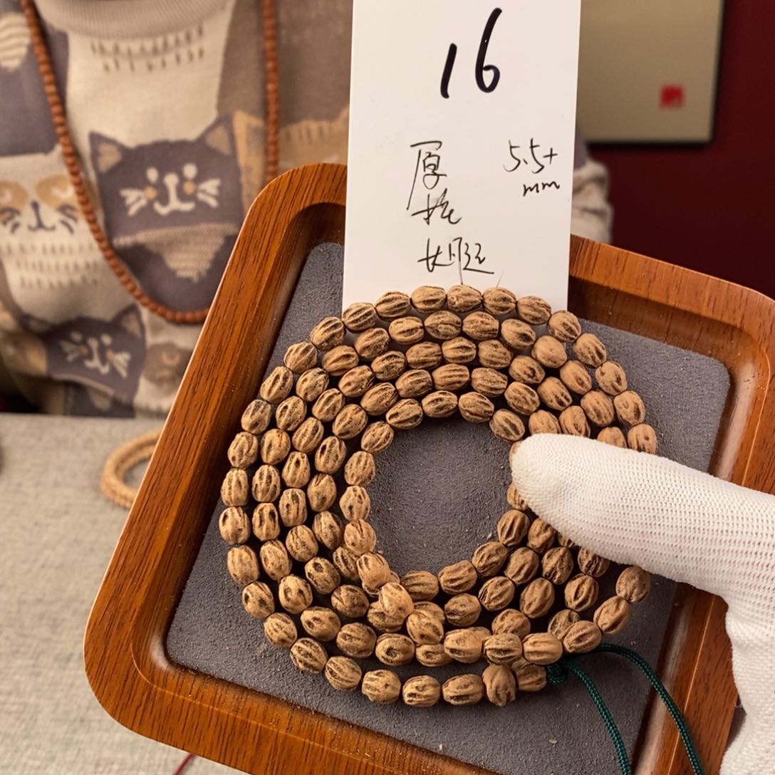 柏香籽/百香籽手串