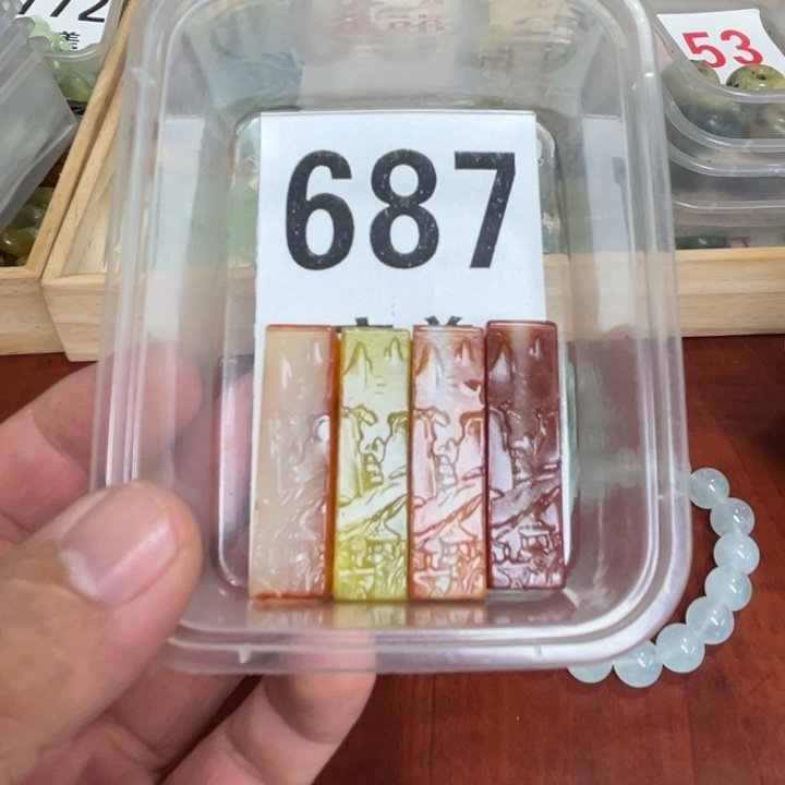 蛇纹石玉未镶嵌笔搁