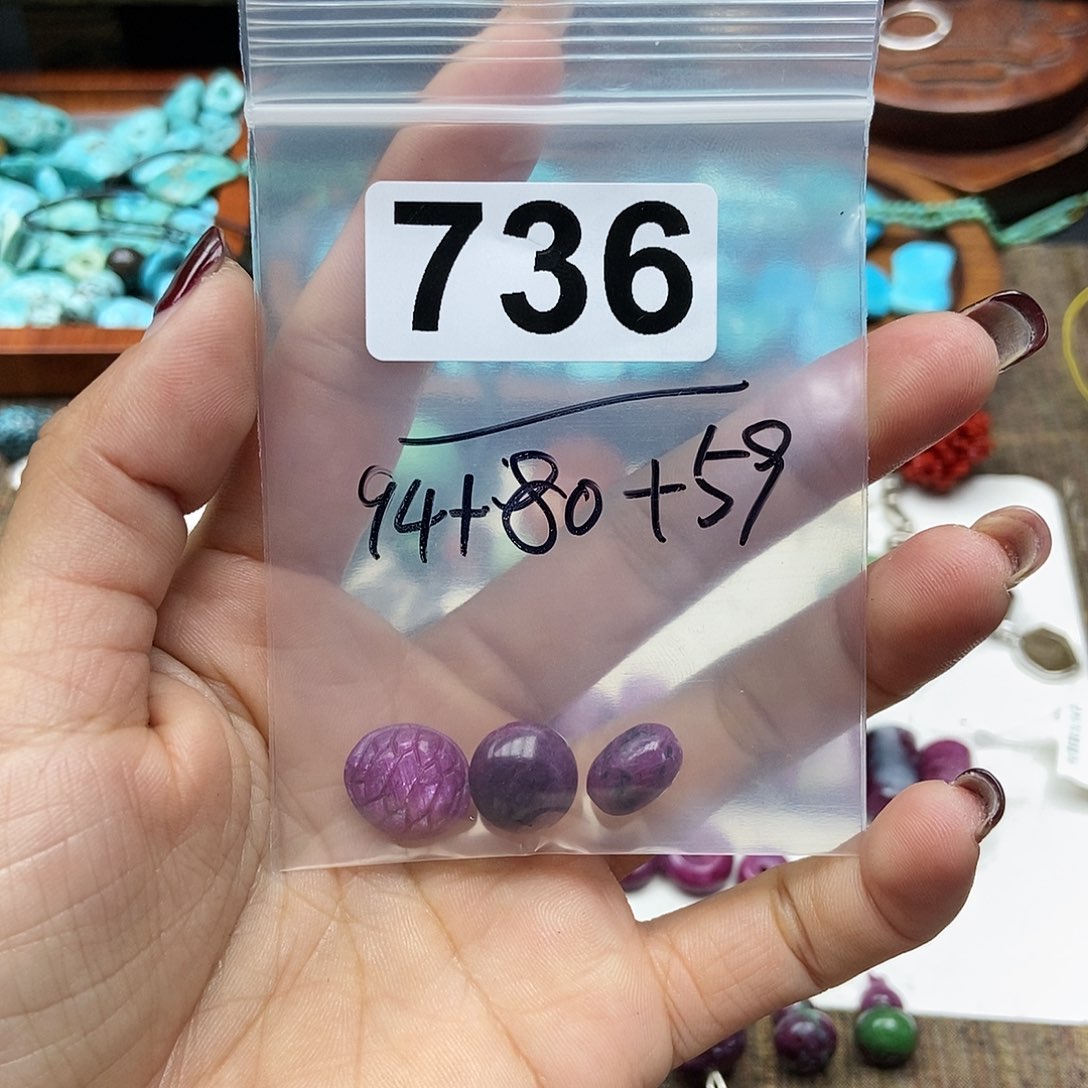 【闪购商品】翡翠颈饰未镶嵌水*晶配件