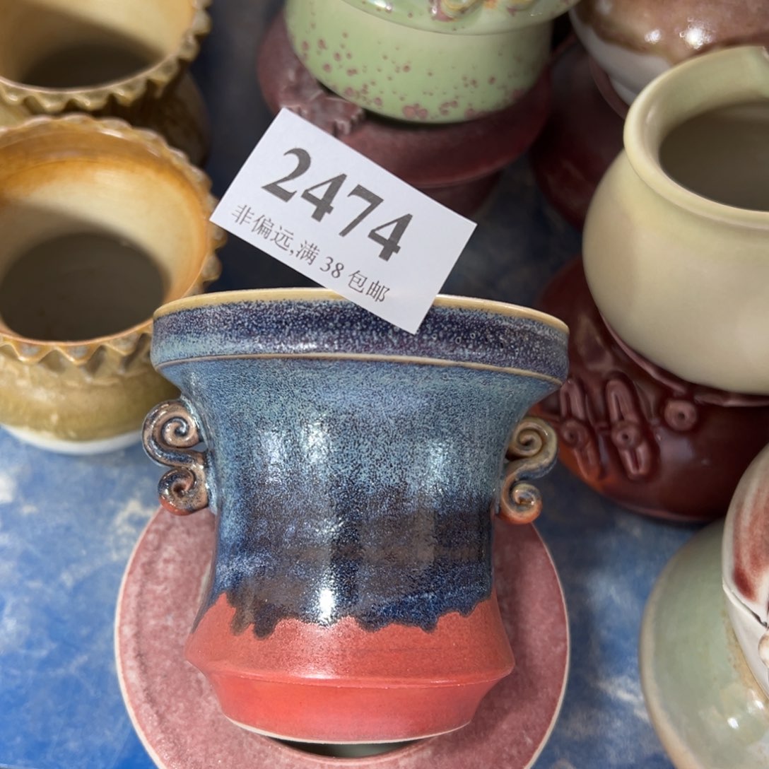 红陶景德镇陶瓷……