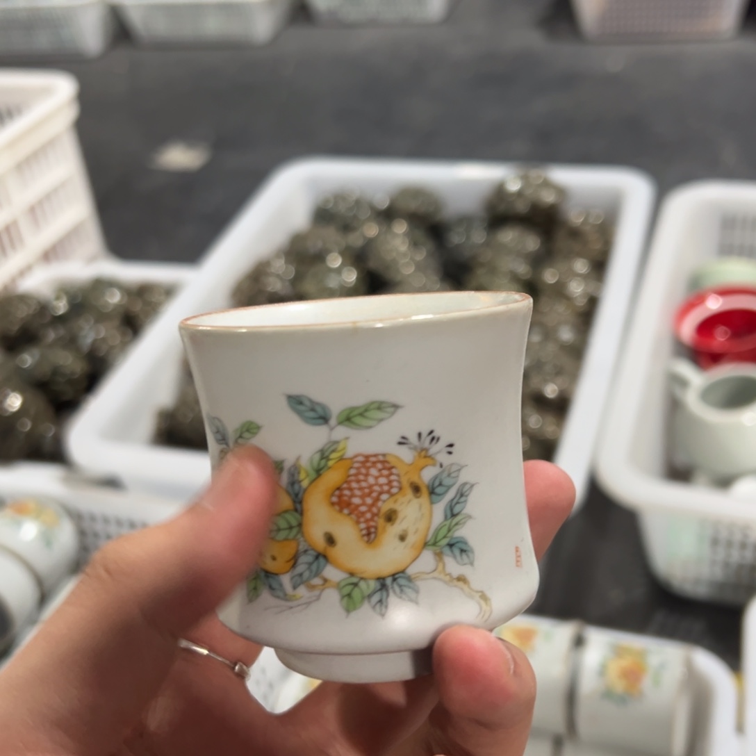 高货高货清！清！清！