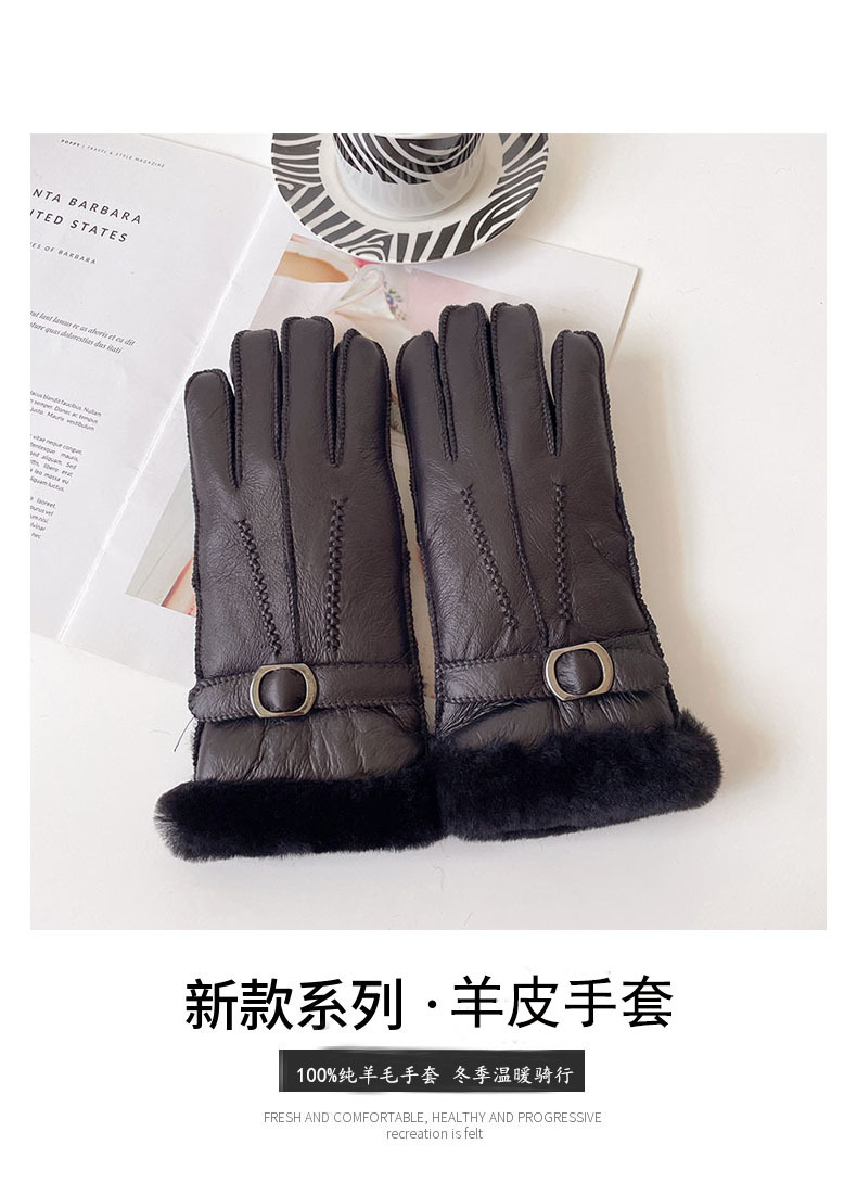 秋冬男士保暖皮毛一体手套