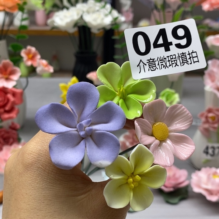 陶瓷陶瓷材料加工