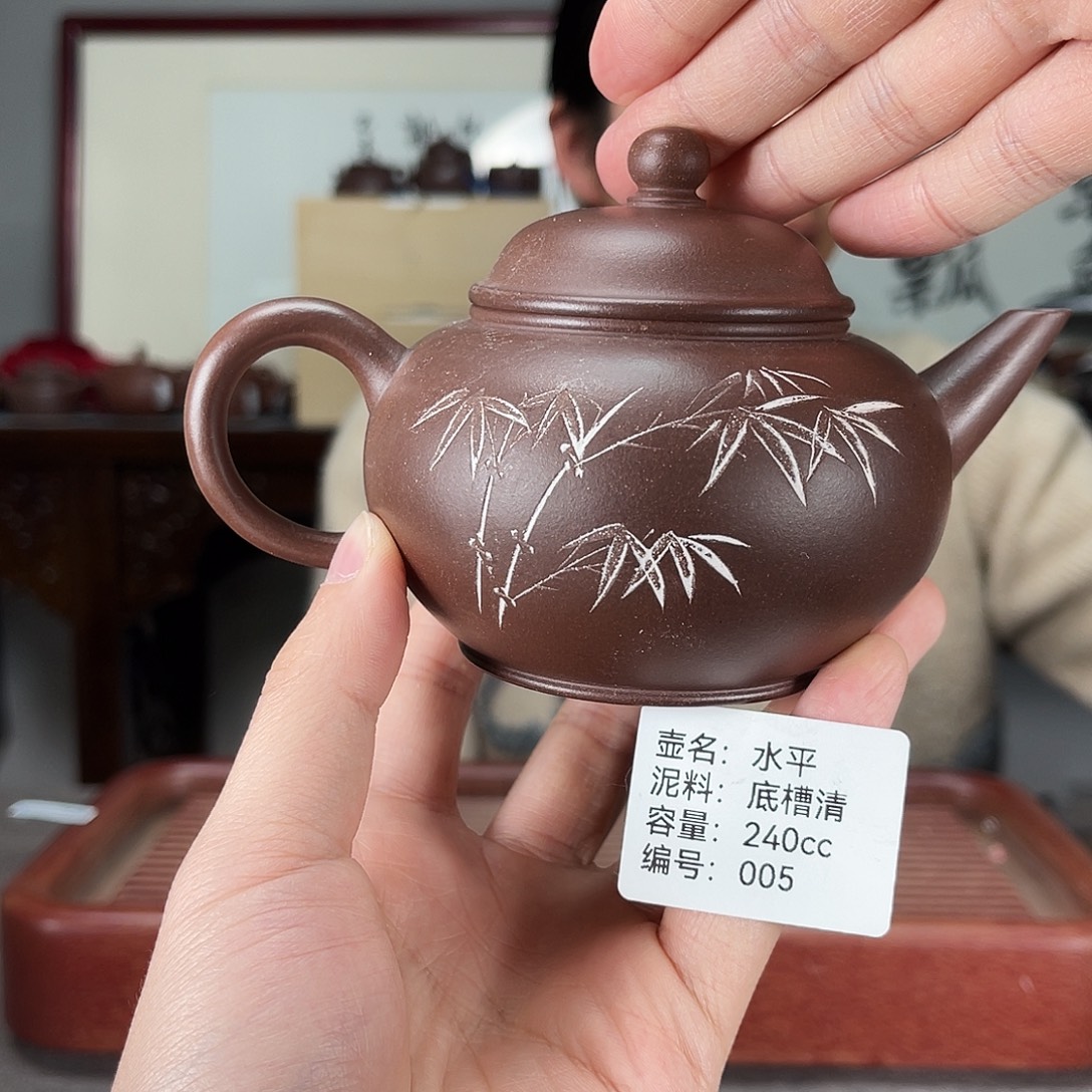 紫砂茶壶方圆紫砂