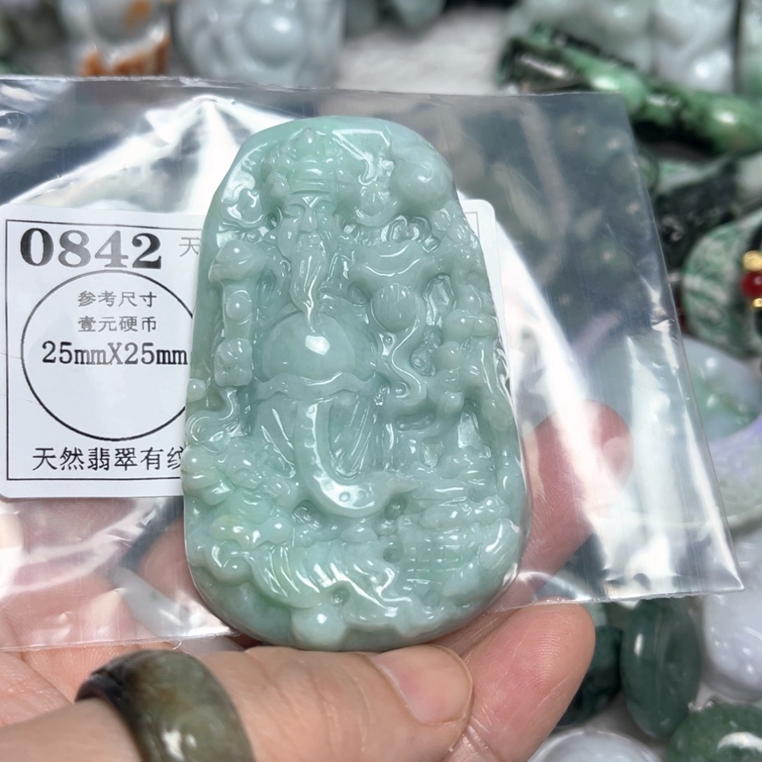 翡翠吊坠(不含链)未镶嵌没*疯0842