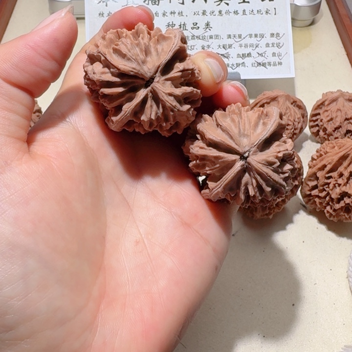 汤***圆吊坠文玩核桃43全品原装无药鼠
