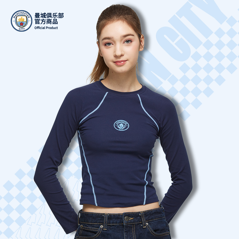 【官方正版】曼城俱乐部 | 深蓝女球迷运动长袖T恤瑜伽健身