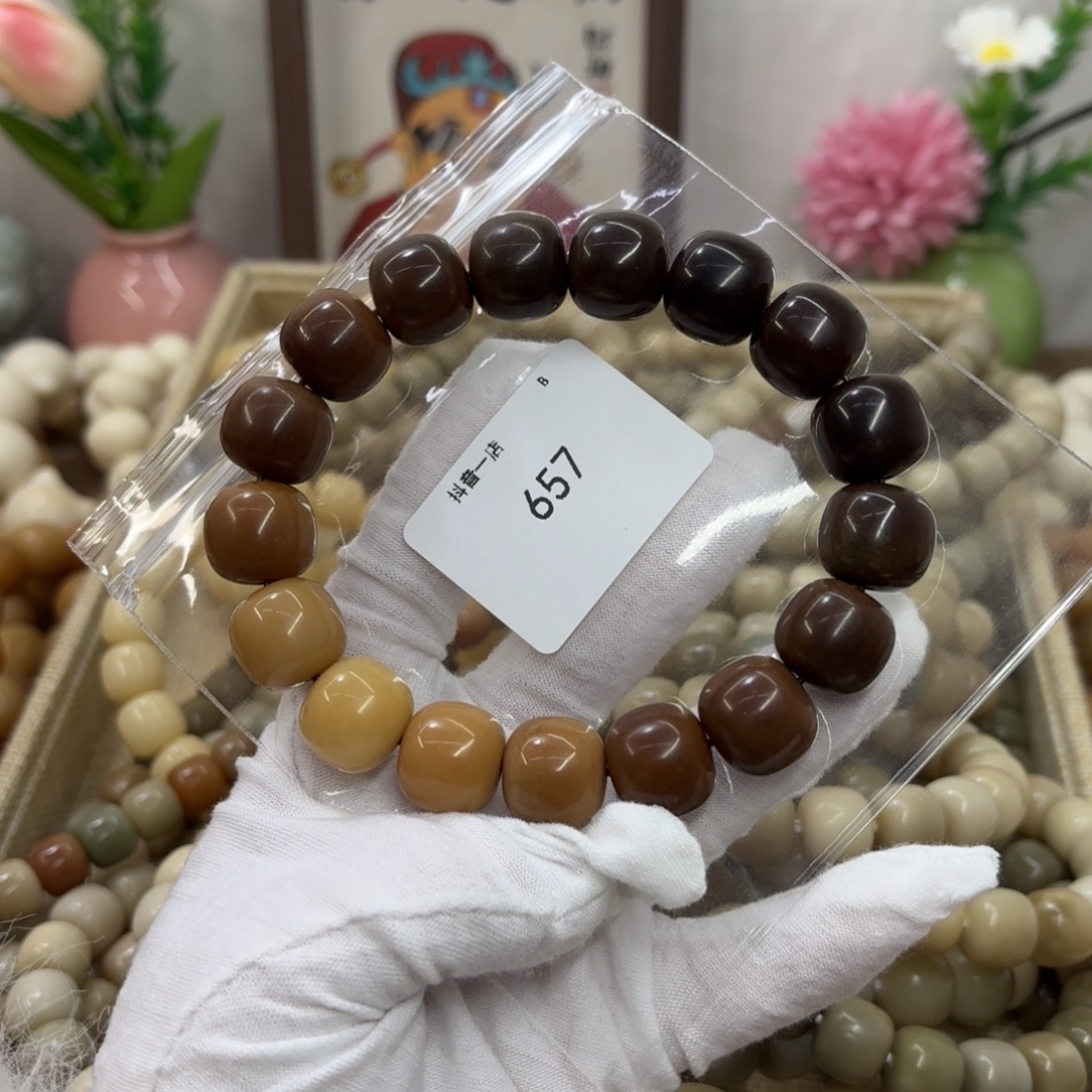 吊坠菩提根/象牙果16干磨瑕疵糖油落地果