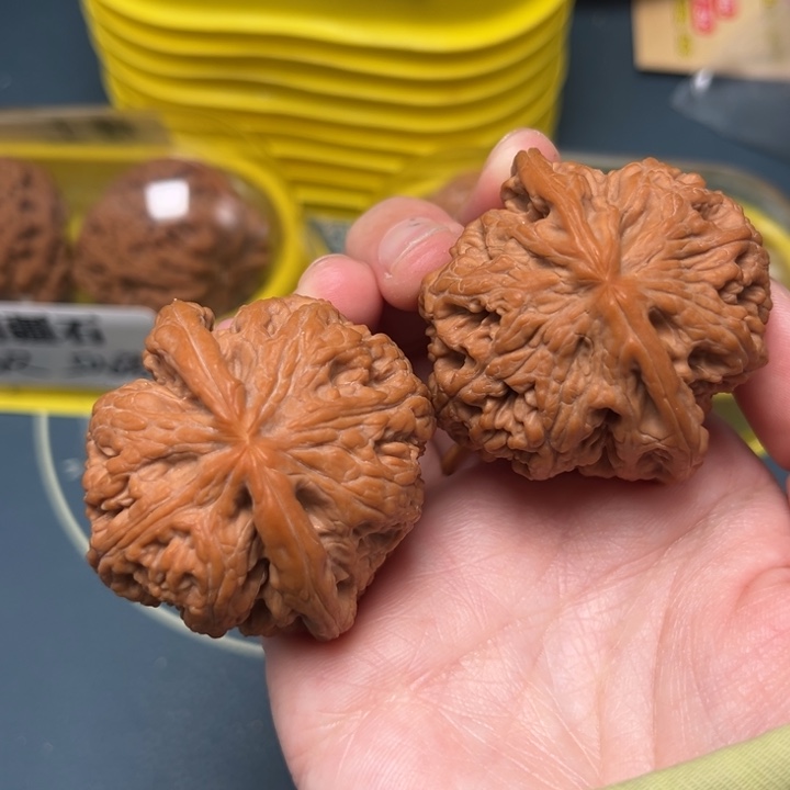 吊坠文玩核桃44-32949-05