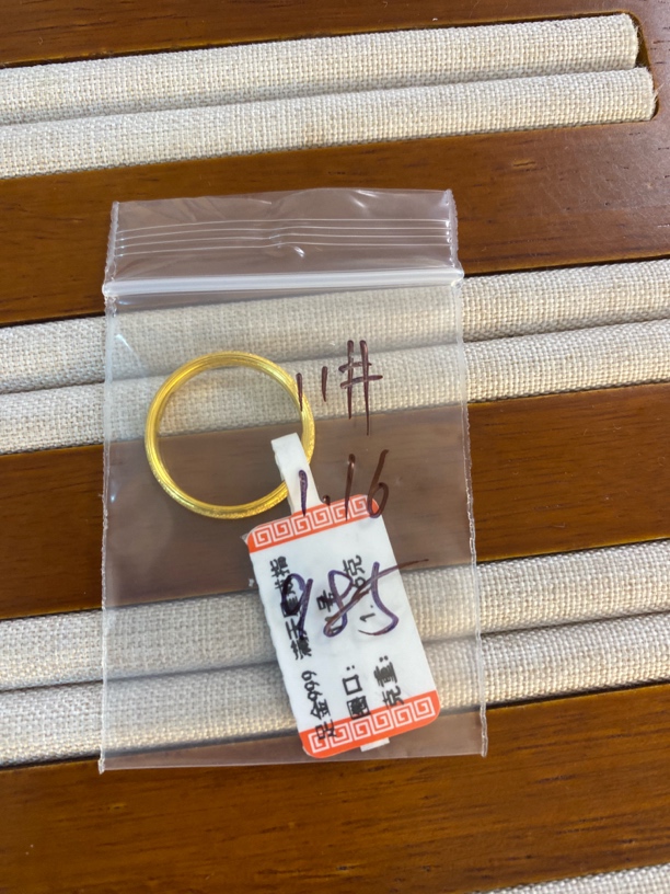 克重1.16 11号 满天星戒指 足金999