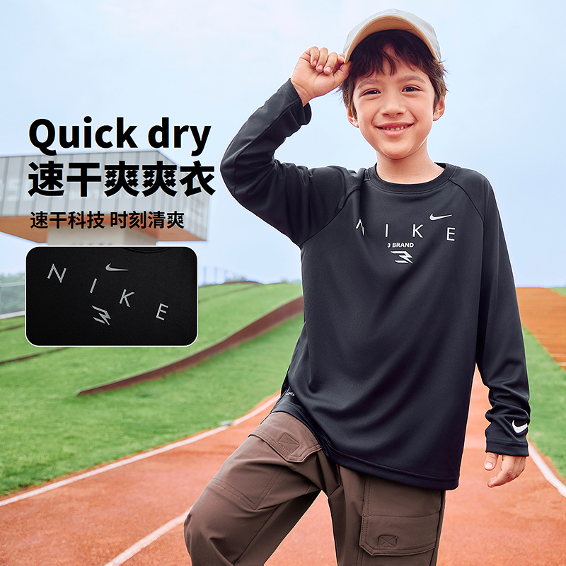 Nike耐克时尚休闲儿童长袖T恤RWN-NL-1485