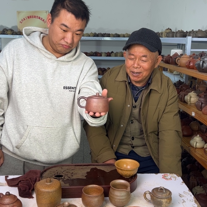 茶壶紫砂8888888888