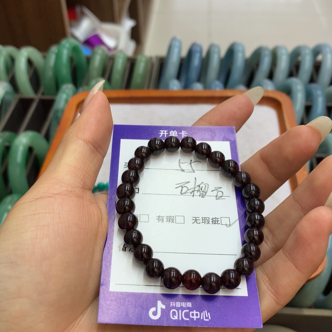 5***.石英质玉未镶嵌手串