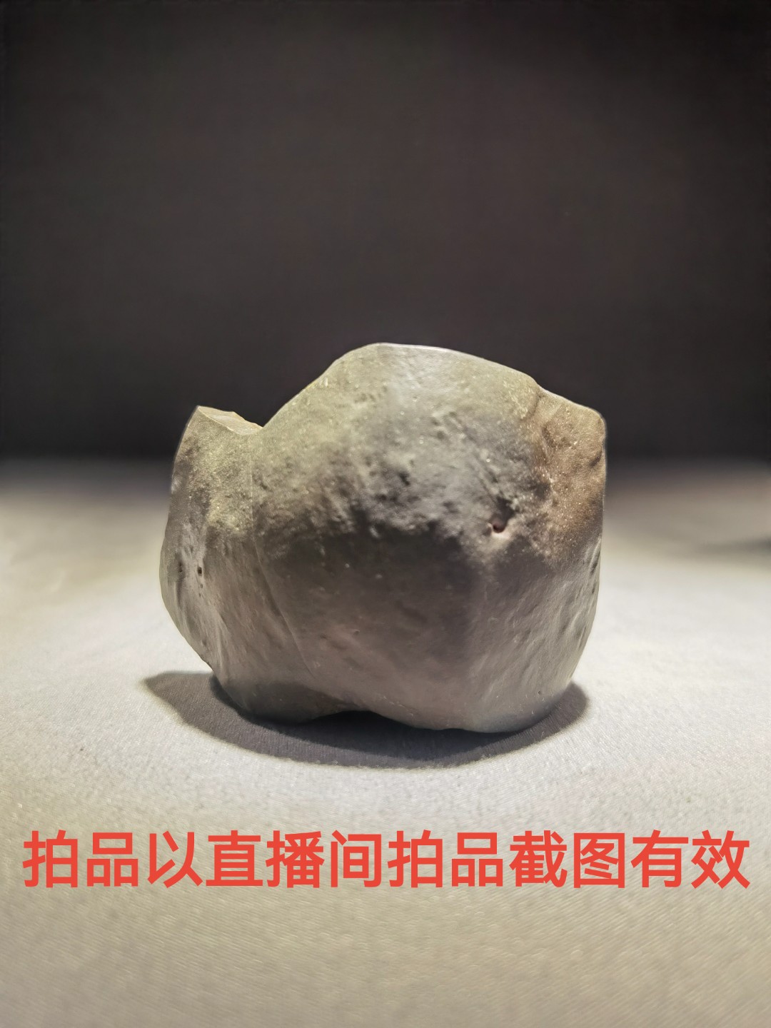 各类泥石风凌石戈壁石像型石女款