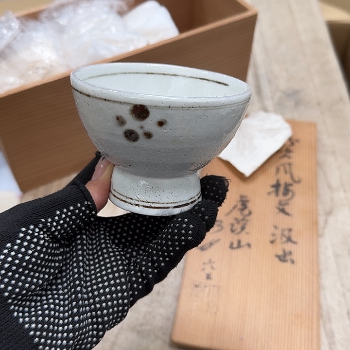 瓷片噗哈哈哈哈哈哈哈哈笑吐