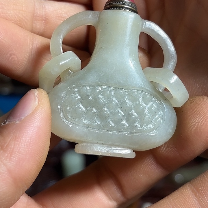 余***你和田玉未镶嵌挂件