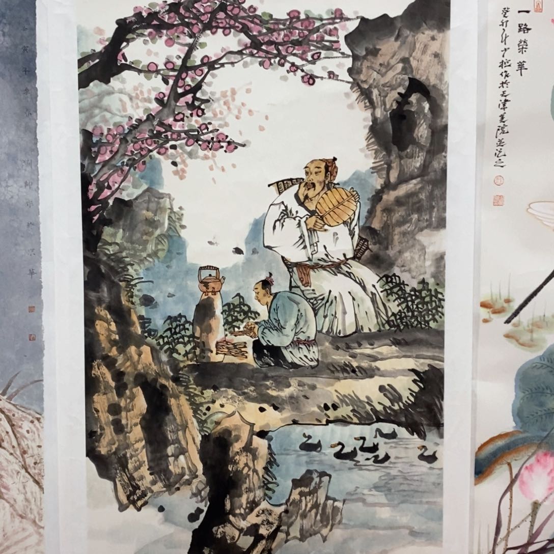 书法小**刀吴老师书画作品