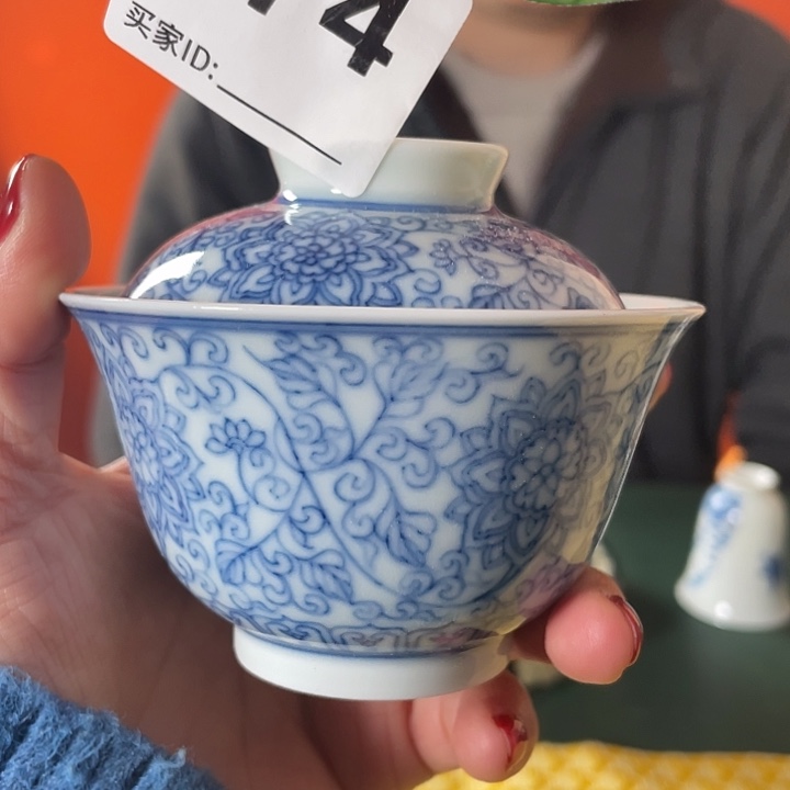 杯子杯子杯子杯子