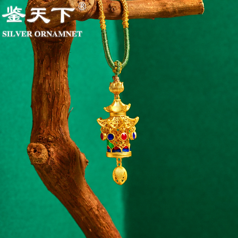 吊坠足银珐琅 [鉴天下]镂空网格八宝宫灯莲花吊坠01810126国潮