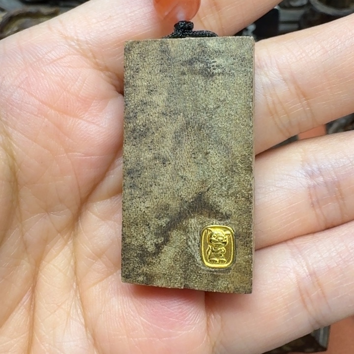 沉香吊坠馨安居沉香定制款