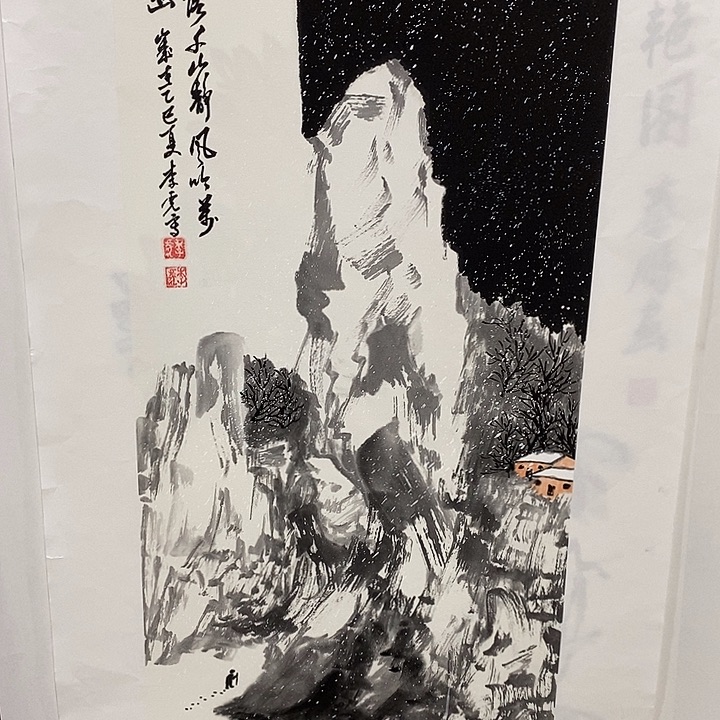 国画手写手绘作品297