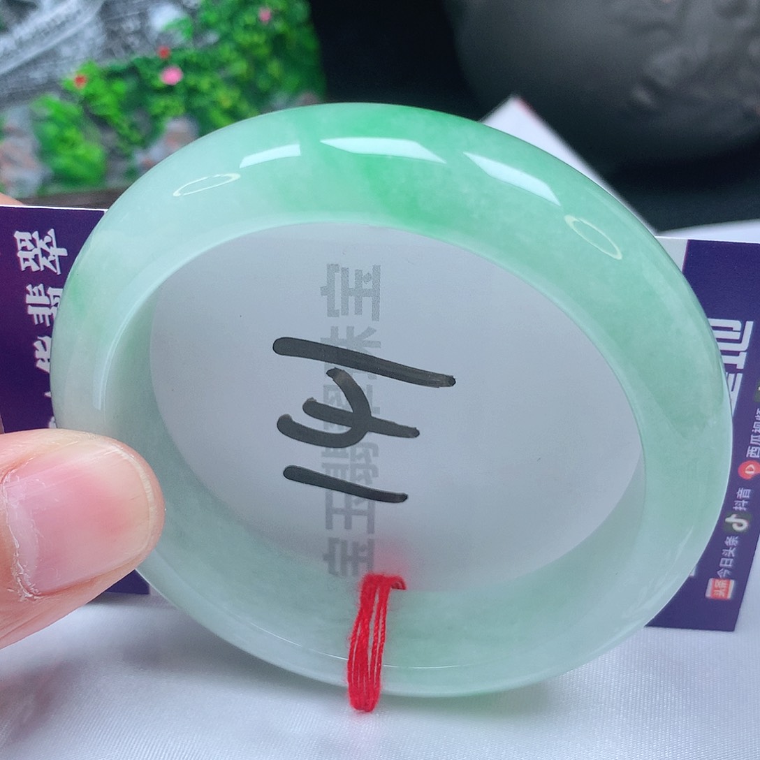 翡翠手镯未镶嵌55圈口