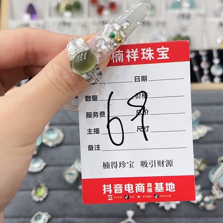 蛋***挞岫玉银S925镶嵌戒指