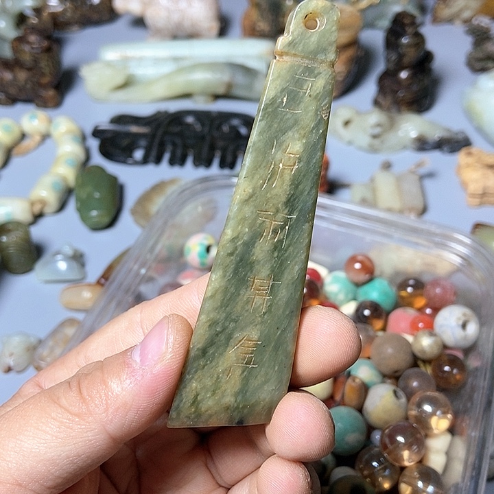 和田玉未镶嵌颈饰128