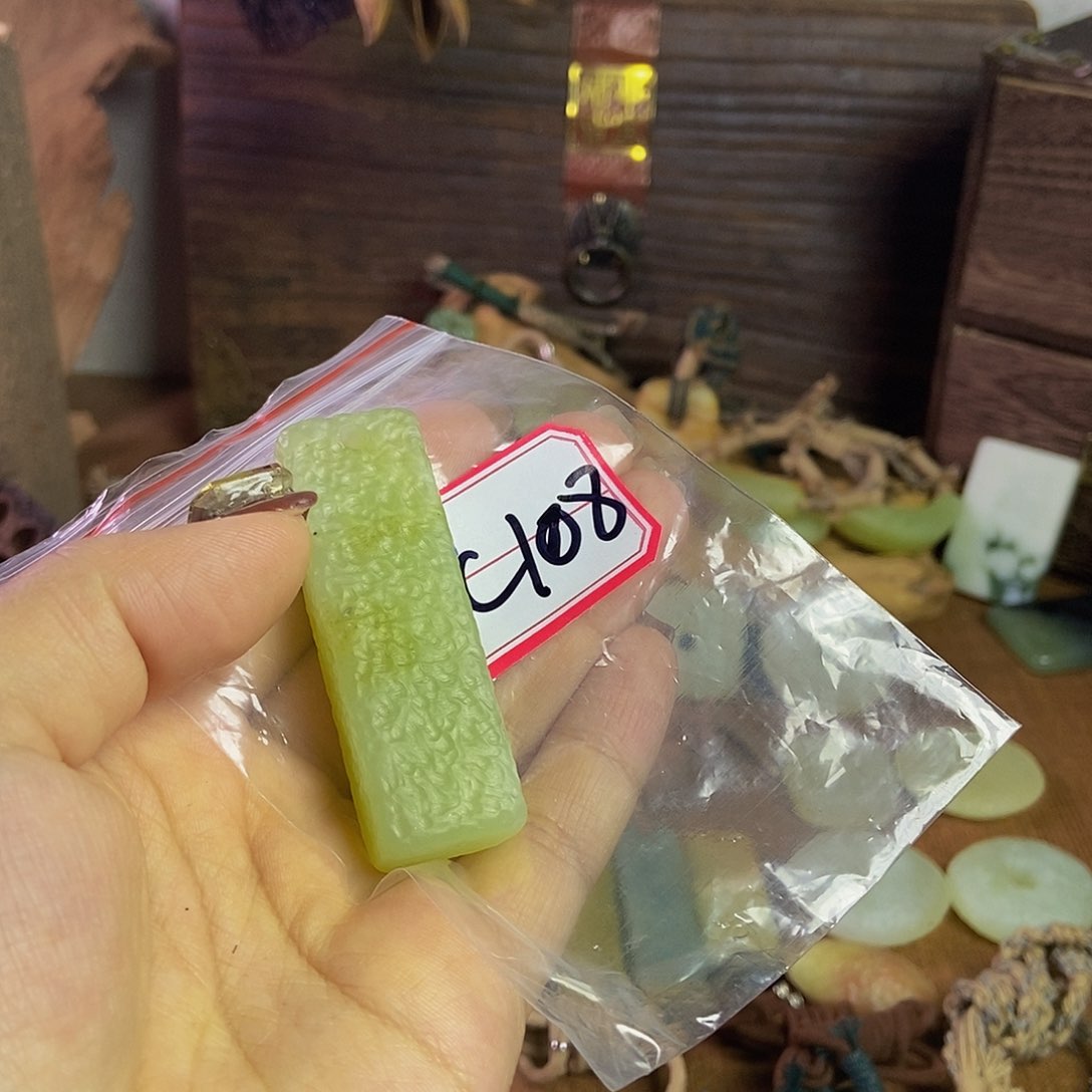 蛇纹石玉手链未镶嵌