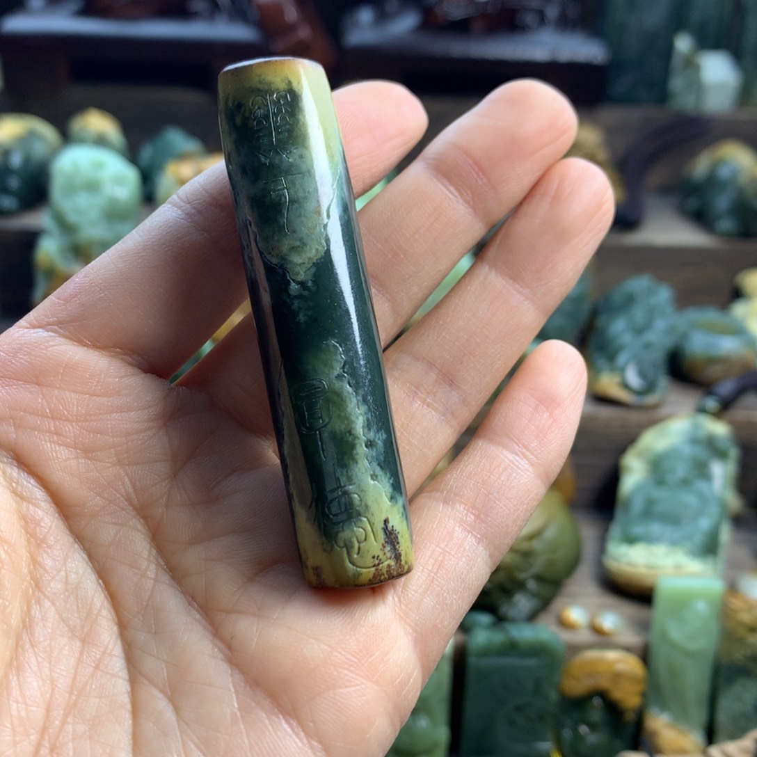 岫岩河磨玉（透闪石质玉）挂件未镶嵌轩**桐